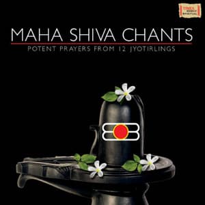 Maha Shiva Chants - Hema Desai