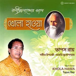 Khola Hawa - Tapas Ray