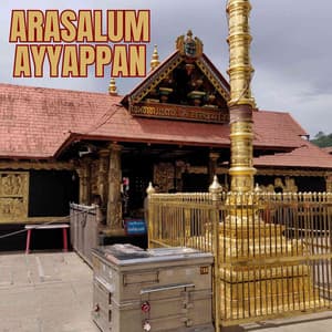 Arasalum Ayyappan - T. L. Maharajan