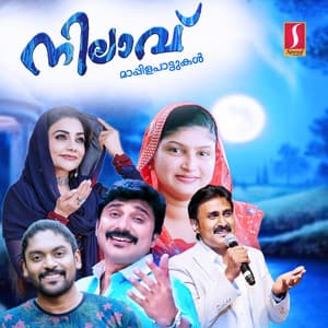 Nilavu - Shameer Jas