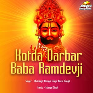 Kotda Darbar Baba Ramdevji - Dhulsingh