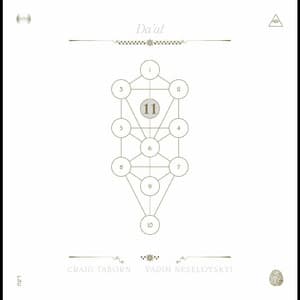 The Book Beri'ah, Vol. 11: Da'at - John Zorn