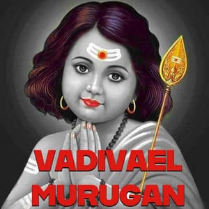 Vadivael Murugan - M. S. Viswanathan