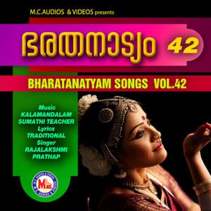 Bharatanatyam, Vol. 42 - Rajalakshmi