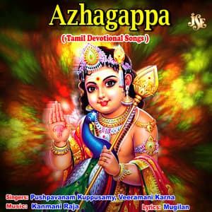Azhagappa - Veeramani Karna