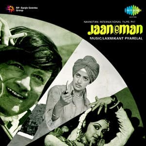Jaaneman - Laxmikant–Pyarelal