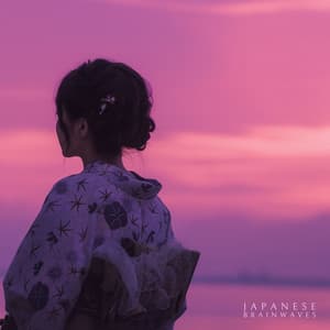 Japanese Brainwaves - Aiya Jukuko