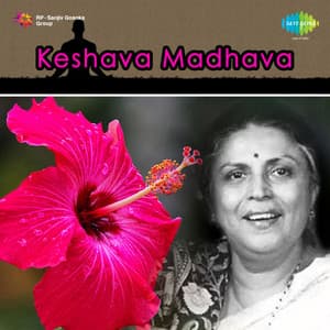 Keshava Madhava - Suman Kalyanpur