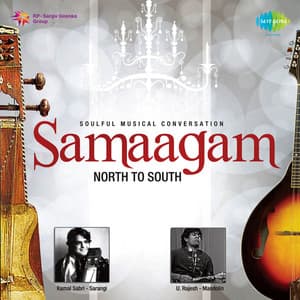 Samaagam - Kamal Sabri