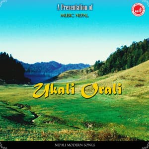 Ukali Orali - Arnav