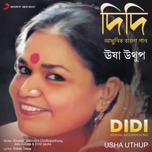 Didi - Usha Uthup