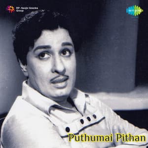 Puthumai Pithan - G.Ramanathan