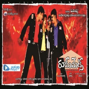 Room Mates - Mani Sharma