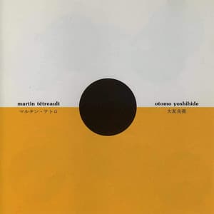 21 situations - Otomo Yoshihide