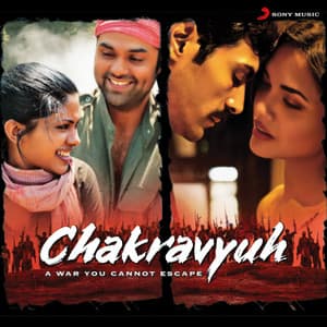 Chakravyuh - Salim–Sulaiman