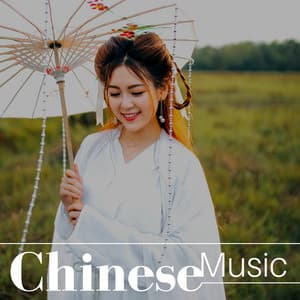 Chinese Music 2018 - Best Meditation Music - Feng Shui