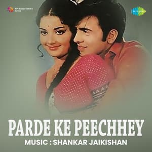 Parde Ke Peechhey - Shankar Jaikishan