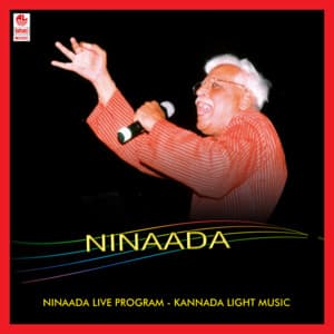 Ninaada - Live Program - C. Ashwath