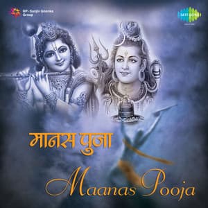 Maanas Pooja - Raghunandan Panshikar