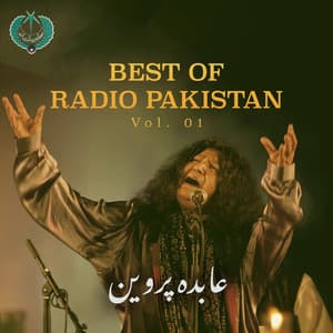 Pakistan Radio Hits by Abida Parveen - Abida Parveen