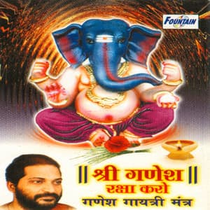 Shri Ganesh Raksha Karo - Ravindra Bijur