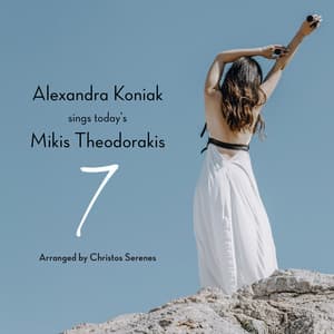 7 - Alexandra Koniak