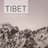 Tibet Atmosphere