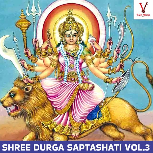 Shree Durga Saptashati, Vol.3 - Rattan Mohan Sharma