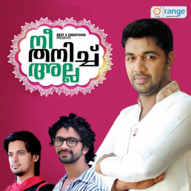 Nee Thanich Alla - Markose