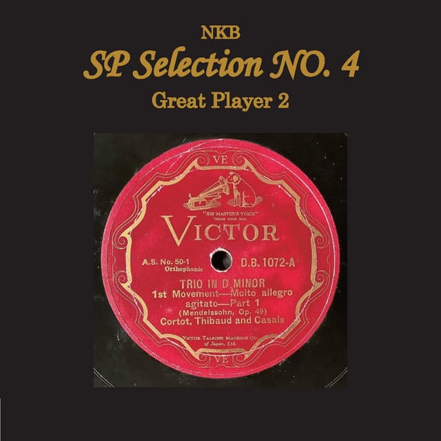 NKB SP Selection No. 4, Great Player 2 - Pablo Casals