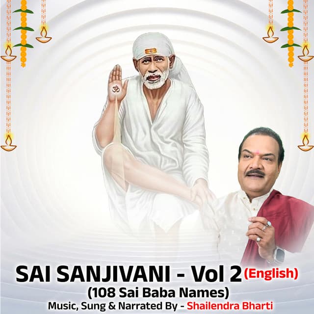 Sai Sanjivani English , Vol. 2 - Shailendra Bharti