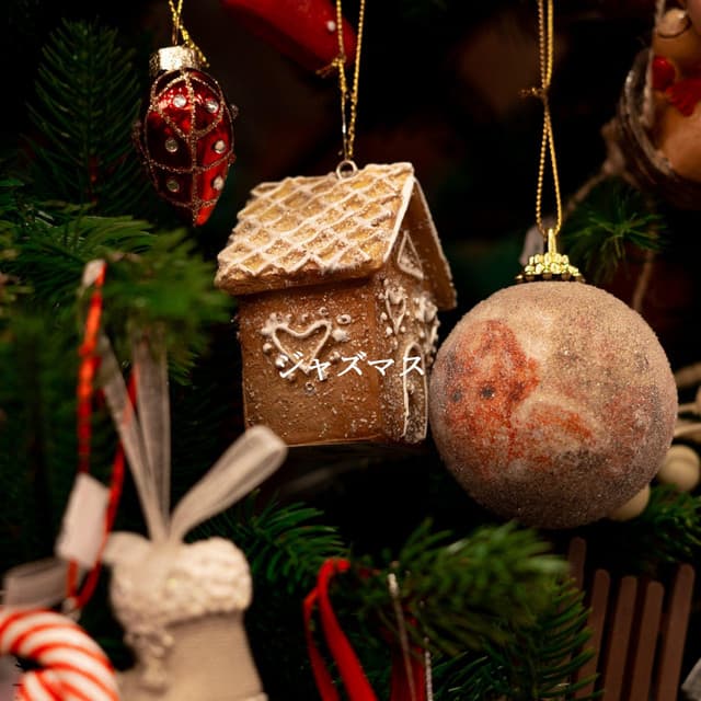 ジャズマス - Evening Jazz