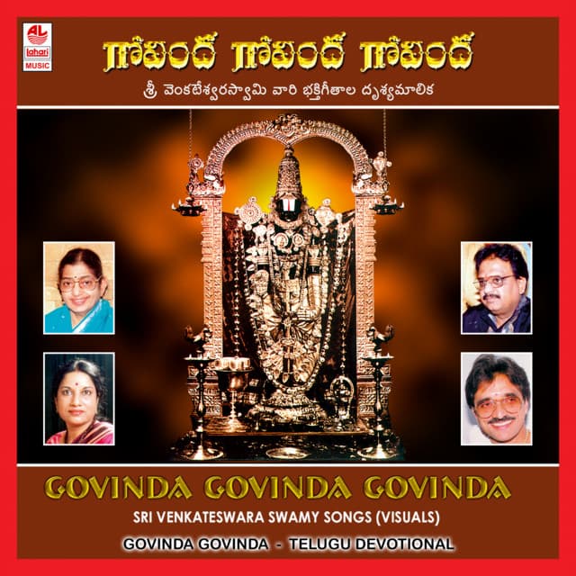 Govinda Govinda - Vani Jairam