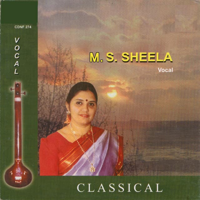 M. S. Sheela - M. S. Sheela