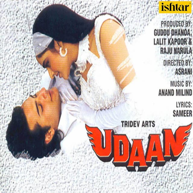 Udaan - Anand-Milind