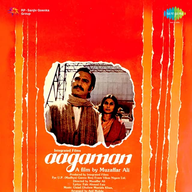 Aagaman - Ustad Ghulam Mustafa Khan