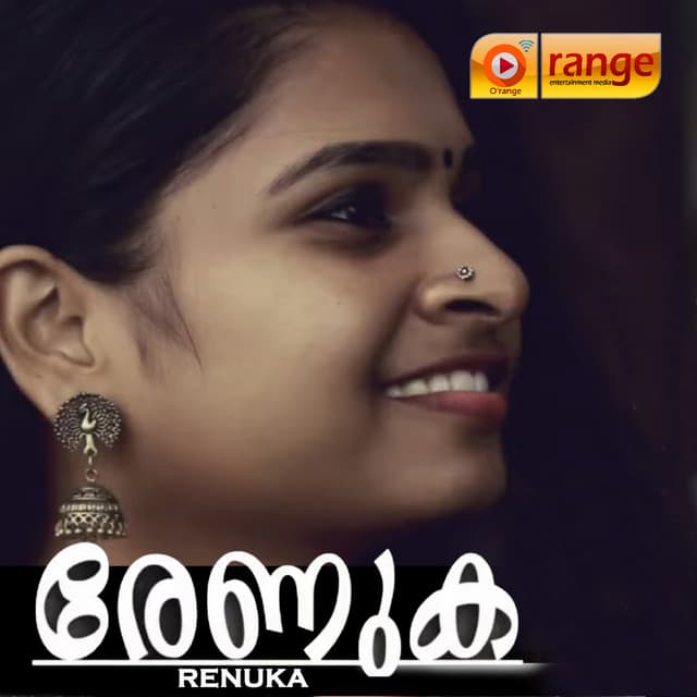 Renuka - Saleem Kodathoor