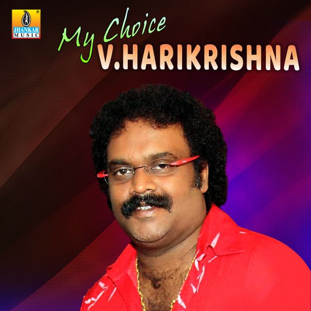 My Choice My V. Harikrishna - V. Harikrishna