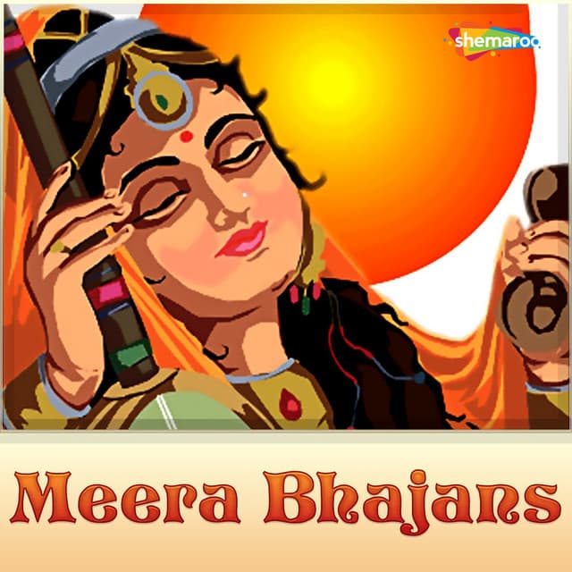 Meera Bhajans - Anuradha Paudwal