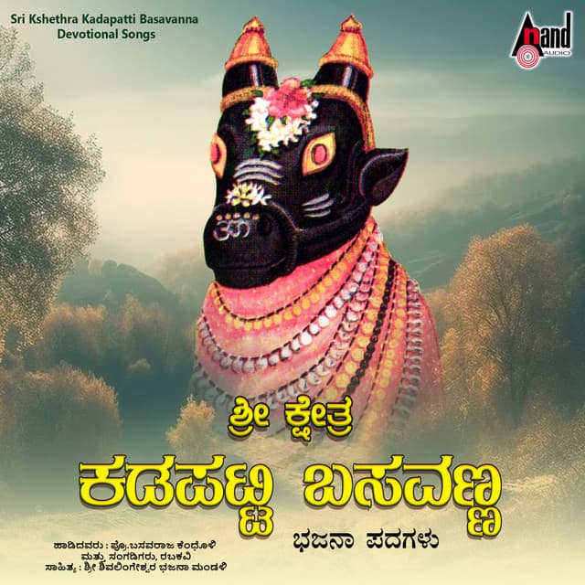 Basavaraj Kendholi