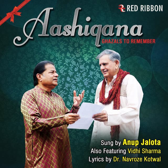Aashiqana - Anup Jalota