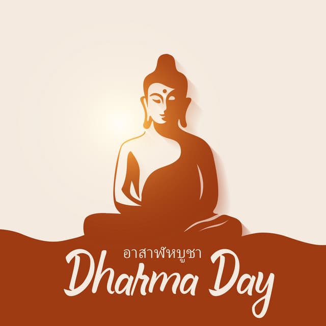 อาสาฬหบูชา Dharma Day: Theravada Buddhist Music - Meditation For Asalha Puja - Gautam Buddha