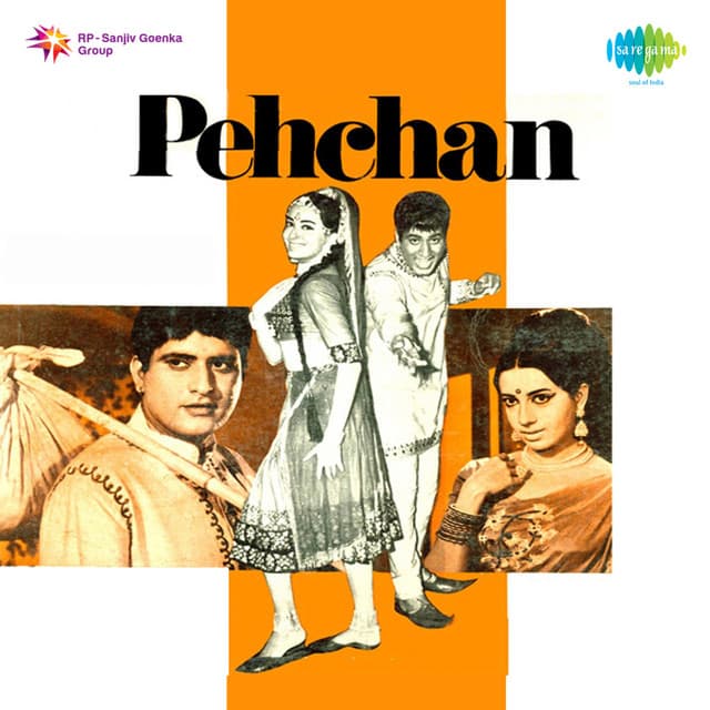 Pehchan - Shankar Jaikishan
