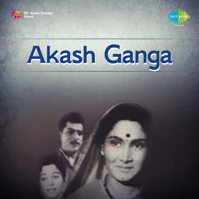 Akash Ganga - Hridaynath Mangeshkar