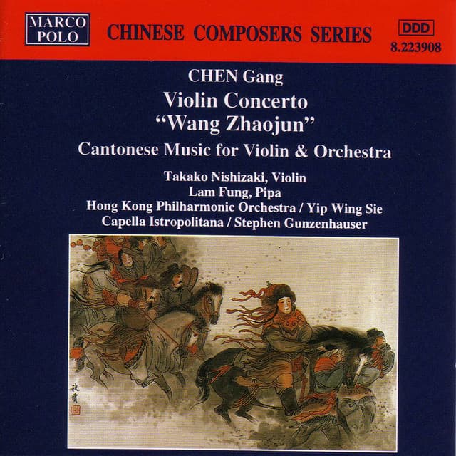 Chen: Violin Concerto - Hong Kong Philharmonic Orchestra