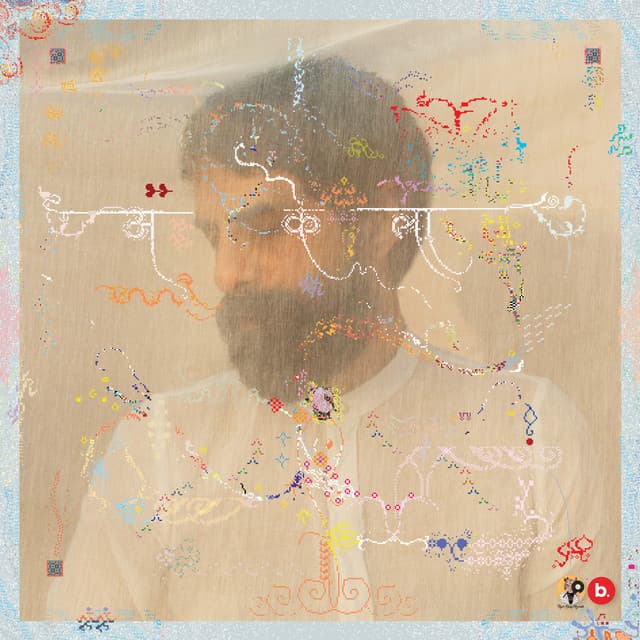 Akela - Ankur Tewari