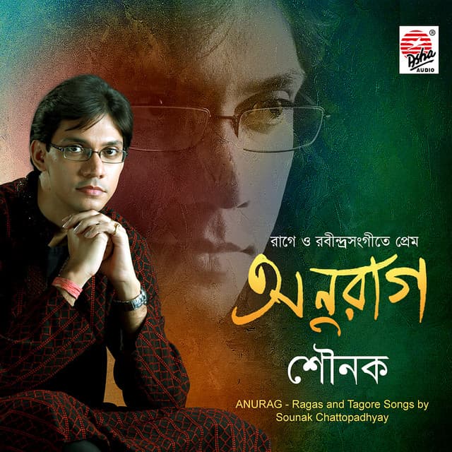 Sounak Chattopadhyay