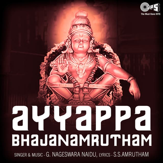 Ayyappa Bhajanamrutham - G. Nageshwara Naidu