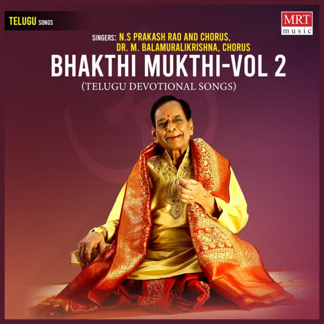 Bhakthi Mukthi Vol 2 - M. Balamuralikrishna