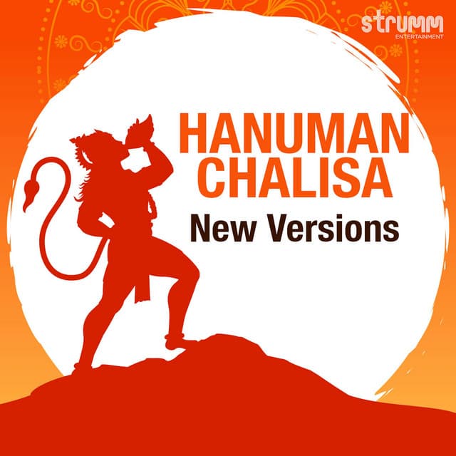 Hanuman Chalisa – New Versions - Shanmukha Priya